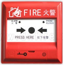 消防防火按鈕一般怎么安裝？安裝在什么位置